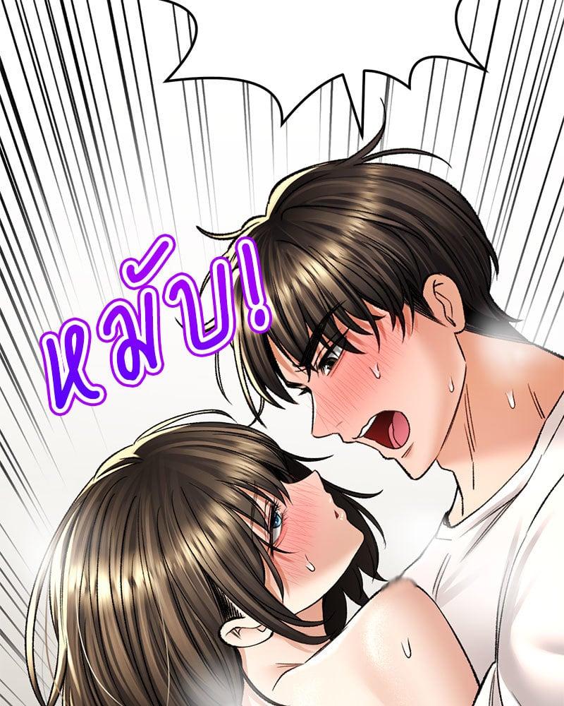Doujin-Lc- อ่าน โดจิน มังฮวา เกาหลี ญี่ปุ่น จีน แปลไทย Herbal Love Story ตอนที่ 1 2 3 4 5 6 7 8 9 10 11 12 13 14 ฟรี ไม่มีโฆษณา อ่าน โดจิน Manhwa เกาหลี ญี่ปุ่น จีน เรามีครบ คัดมาให้เน้นๆ โดจิน 18+ รับประกันความฟินโดย  Doujin Lc