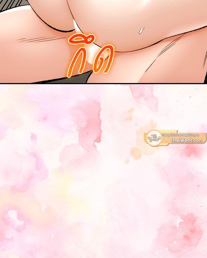 Doujin-Lc- อ่าน โดจิน มังฮวา เกาหลี ญี่ปุ่น จีน แปลไทย Herbal Love Story ตอนที่ 1 2 3 4 5 6 7 8 9 10 11 12 13 14 ฟรี ไม่มีโฆษณา อ่าน โดจิน Manhwa เกาหลี ญี่ปุ่น จีน เรามีครบ คัดมาให้เน้นๆ โดจิน 18+ รับประกันความฟินโดย  Doujin Lc