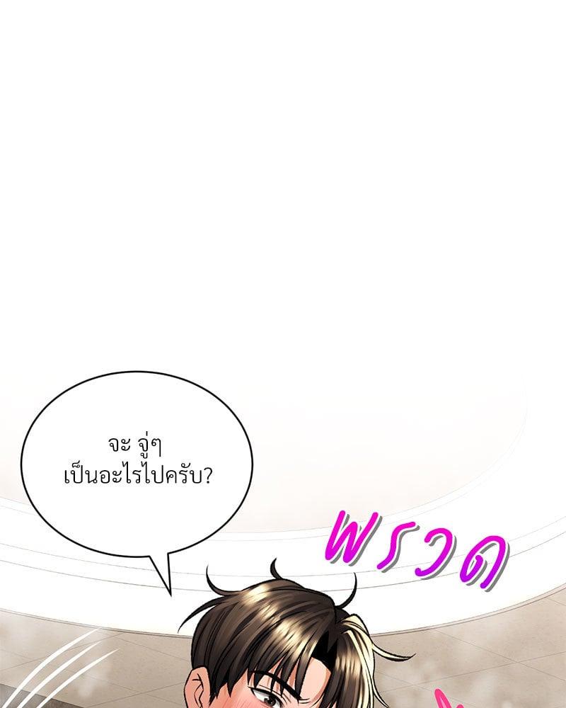 Doujin-Lc- อ่าน โดจิน มังฮวา เกาหลี ญี่ปุ่น จีน แปลไทย Herbal Love Story ตอนที่ 1 2 3 4 5 6 7 8 9 10 11 12 13 14 ฟรี ไม่มีโฆษณา อ่าน โดจิน Manhwa เกาหลี ญี่ปุ่น จีน เรามีครบ คัดมาให้เน้นๆ โดจิน 18+ รับประกันความฟินโดย  Doujin Lc