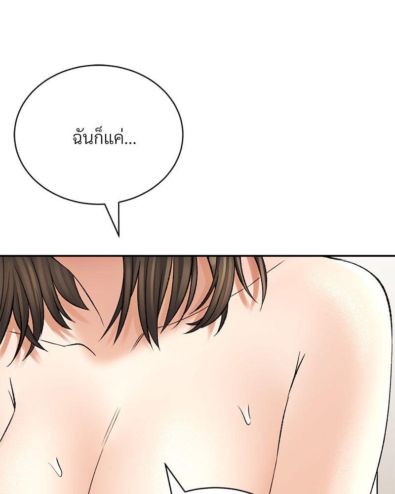 Doujin-Lc- อ่าน โดจิน มังฮวา เกาหลี ญี่ปุ่น จีน แปลไทย Herbal Love Story ตอนที่ 1 2 3 4 5 6 7 8 9 10 11 12 13 14 ฟรี ไม่มีโฆษณา อ่าน โดจิน Manhwa เกาหลี ญี่ปุ่น จีน เรามีครบ คัดมาให้เน้นๆ โดจิน 18+ รับประกันความฟินโดย  Doujin Lc