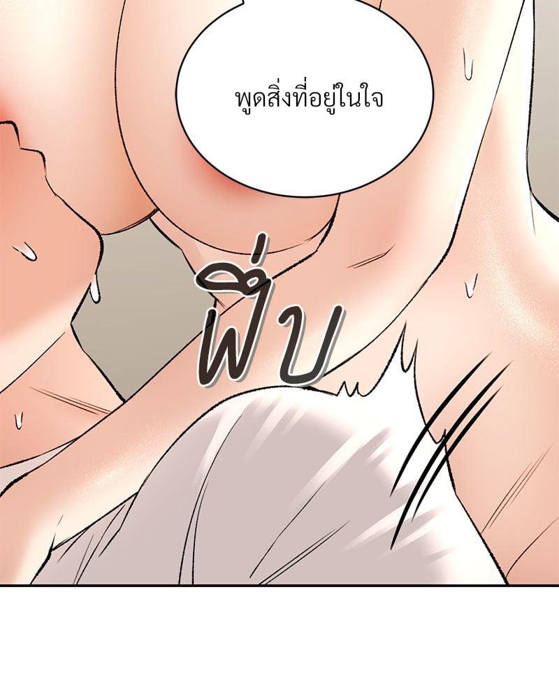 Doujin-Lc- อ่าน โดจิน มังฮวา เกาหลี ญี่ปุ่น จีน แปลไทย Herbal Love Story ตอนที่ 1 2 3 4 5 6 7 8 9 10 11 12 13 14 ฟรี ไม่มีโฆษณา อ่าน โดจิน Manhwa เกาหลี ญี่ปุ่น จีน เรามีครบ คัดมาให้เน้นๆ โดจิน 18+ รับประกันความฟินโดย  Doujin Lc