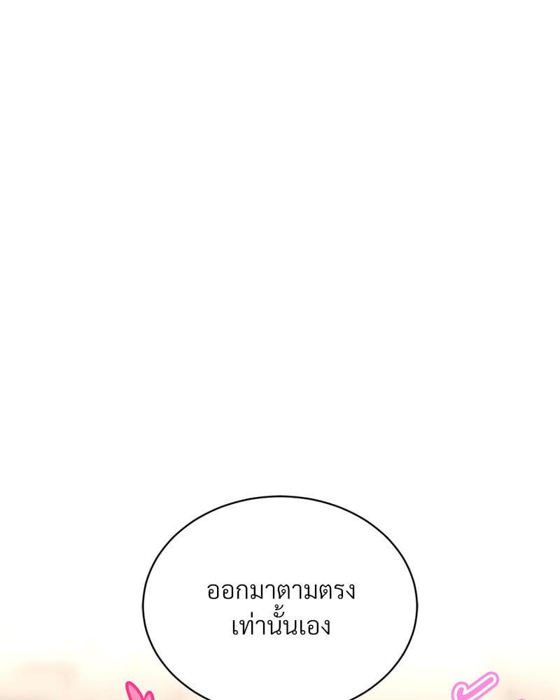 Doujin-Lc- อ่าน โดจิน มังฮวา เกาหลี ญี่ปุ่น จีน แปลไทย Herbal Love Story ตอนที่ 1 2 3 4 5 6 7 8 9 10 11 12 13 14 ฟรี ไม่มีโฆษณา อ่าน โดจิน Manhwa เกาหลี ญี่ปุ่น จีน เรามีครบ คัดมาให้เน้นๆ โดจิน 18+ รับประกันความฟินโดย  Doujin Lc
