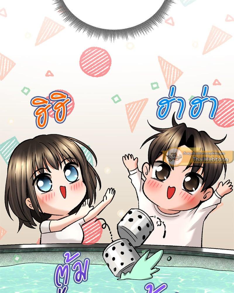 Doujin-Lc- อ่าน โดจิน มังฮวา เกาหลี ญี่ปุ่น จีน แปลไทย Herbal Love Story ตอนที่ 1 2 3 4 5 6 7 8 9 10 11 12 13 14 ฟรี ไม่มีโฆษณา อ่าน โดจิน Manhwa เกาหลี ญี่ปุ่น จีน เรามีครบ คัดมาให้เน้นๆ โดจิน 18+ รับประกันความฟินโดย  Doujin Lc