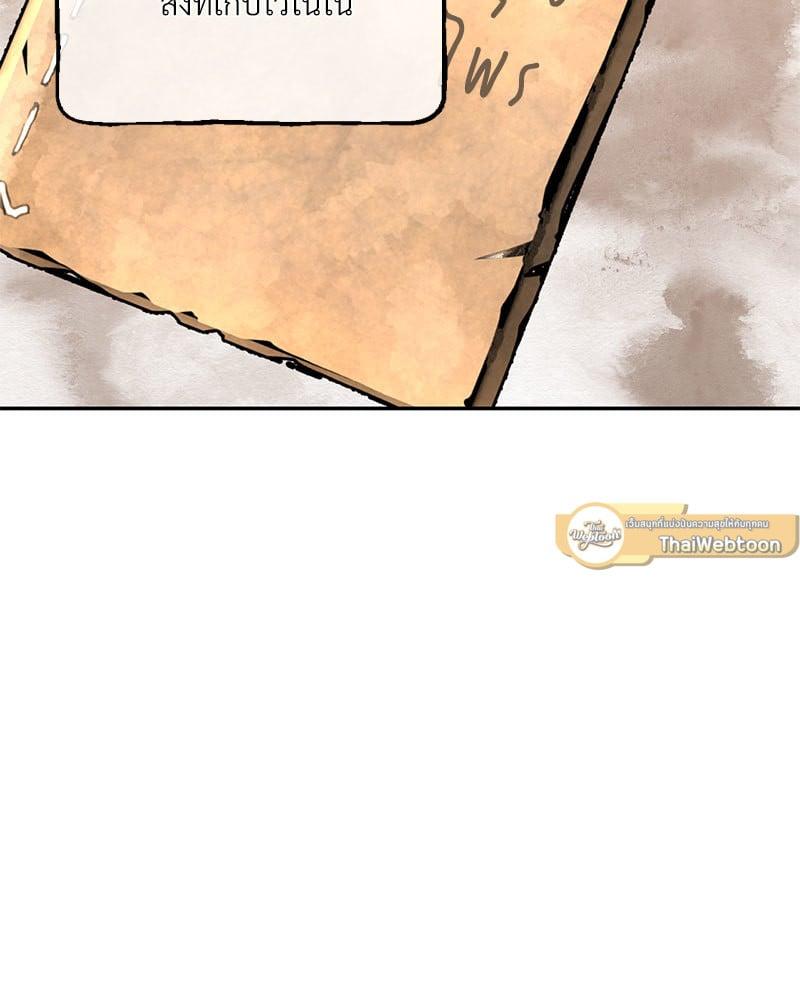 Doujin-Lc- อ่าน โดจิน มังฮวา เกาหลี ญี่ปุ่น จีน แปลไทย Herbal Love Story ตอนที่ 1 2 3 4 5 6 7 8 9 10 11 12 13 14 ฟรี ไม่มีโฆษณา อ่าน โดจิน Manhwa เกาหลี ญี่ปุ่น จีน เรามีครบ คัดมาให้เน้นๆ โดจิน 18+ รับประกันความฟินโดย  Doujin Lc