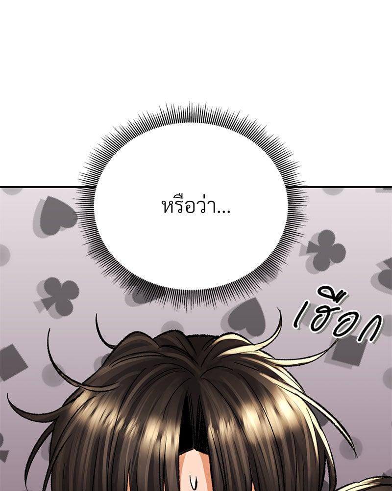 Doujin-Lc- อ่าน โดจิน มังฮวา เกาหลี ญี่ปุ่น จีน แปลไทย Herbal Love Story ตอนที่ 1 2 3 4 5 6 7 8 9 10 11 12 13 14 ฟรี ไม่มีโฆษณา อ่าน โดจิน Manhwa เกาหลี ญี่ปุ่น จีน เรามีครบ คัดมาให้เน้นๆ โดจิน 18+ รับประกันความฟินโดย  Doujin Lc
