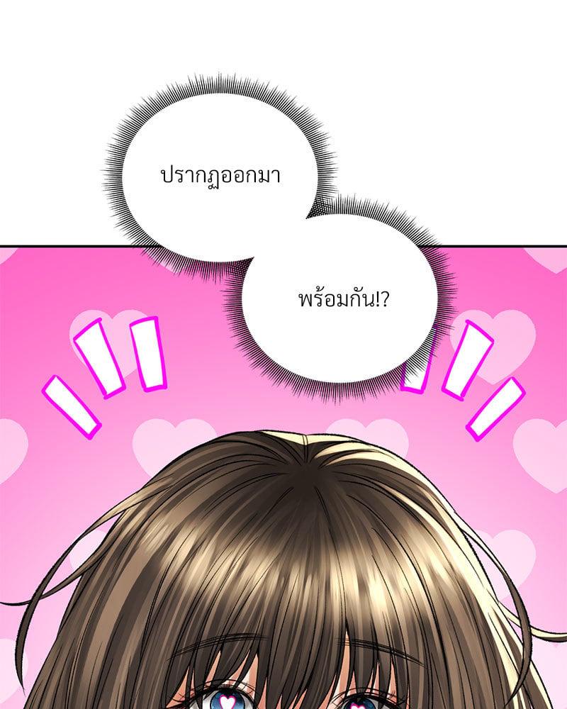 Doujin-Lc- อ่าน โดจิน มังฮวา เกาหลี ญี่ปุ่น จีน แปลไทย Herbal Love Story ตอนที่ 1 2 3 4 5 6 7 8 9 10 11 12 13 14 ฟรี ไม่มีโฆษณา อ่าน โดจิน Manhwa เกาหลี ญี่ปุ่น จีน เรามีครบ คัดมาให้เน้นๆ โดจิน 18+ รับประกันความฟินโดย  Doujin Lc