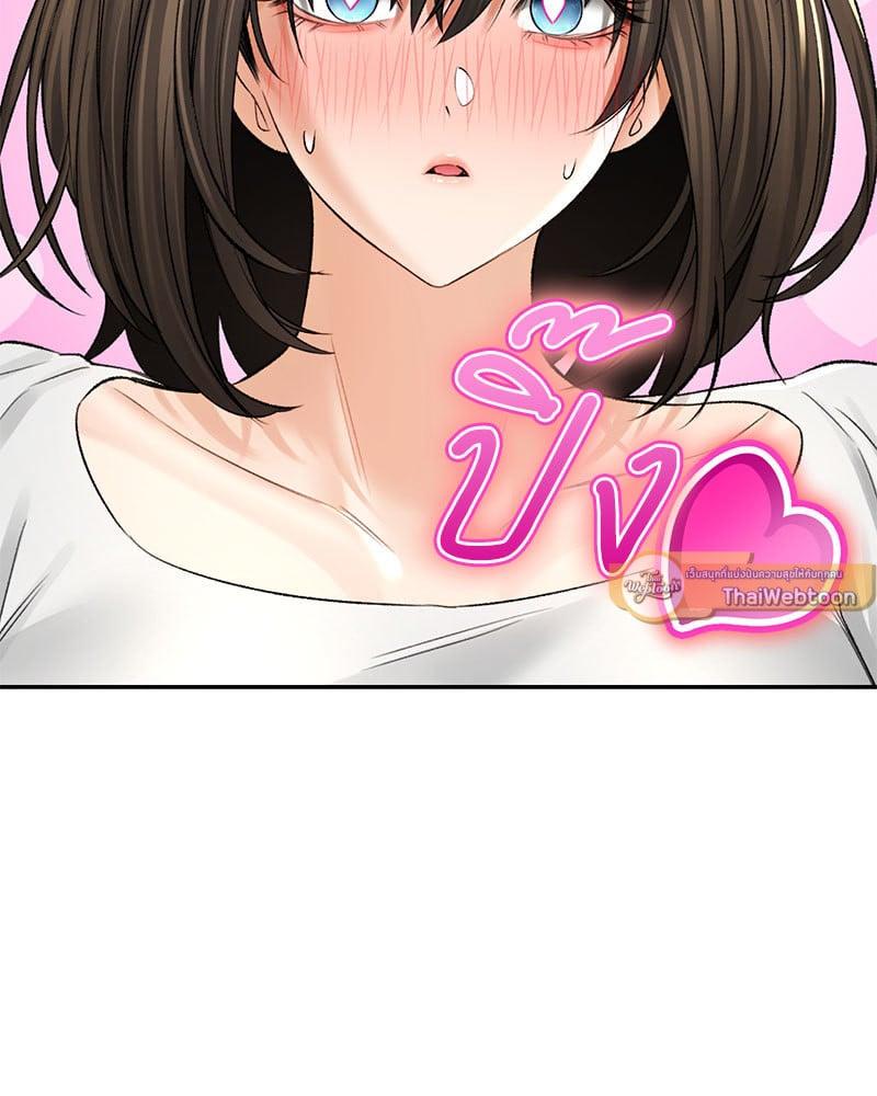 Doujin-Lc- อ่าน โดจิน มังฮวา เกาหลี ญี่ปุ่น จีน แปลไทย Herbal Love Story ตอนที่ 1 2 3 4 5 6 7 8 9 10 11 12 13 14 ฟรี ไม่มีโฆษณา อ่าน โดจิน Manhwa เกาหลี ญี่ปุ่น จีน เรามีครบ คัดมาให้เน้นๆ โดจิน 18+ รับประกันความฟินโดย  Doujin Lc