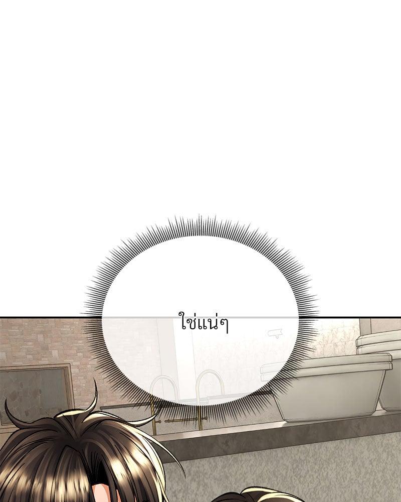 Doujin-Lc- อ่าน โดจิน มังฮวา เกาหลี ญี่ปุ่น จีน แปลไทย Herbal Love Story ตอนที่ 1 2 3 4 5 6 7 8 9 10 11 12 13 14 ฟรี ไม่มีโฆษณา อ่าน โดจิน Manhwa เกาหลี ญี่ปุ่น จีน เรามีครบ คัดมาให้เน้นๆ โดจิน 18+ รับประกันความฟินโดย  Doujin Lc