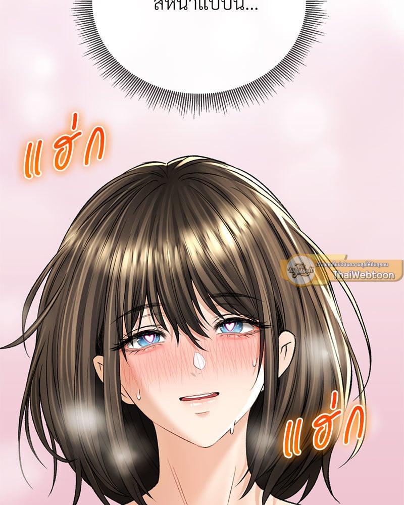Doujin-Lc- อ่าน โดจิน มังฮวา เกาหลี ญี่ปุ่น จีน แปลไทย Herbal Love Story ตอนที่ 1 2 3 4 5 6 7 8 9 10 11 12 13 14 ฟรี ไม่มีโฆษณา อ่าน โดจิน Manhwa เกาหลี ญี่ปุ่น จีน เรามีครบ คัดมาให้เน้นๆ โดจิน 18+ รับประกันความฟินโดย  Doujin Lc