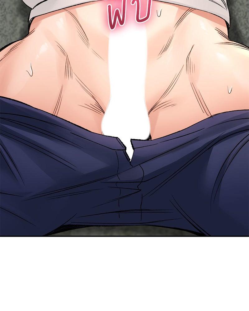 Doujin-Lc- อ่าน โดจิน มังฮวา เกาหลี ญี่ปุ่น จีน แปลไทย Herbal Love Story ตอนที่ 1 2 3 4 5 6 7 8 9 10 11 12 13 14 ฟรี ไม่มีโฆษณา อ่าน โดจิน Manhwa เกาหลี ญี่ปุ่น จีน เรามีครบ คัดมาให้เน้นๆ โดจิน 18+ รับประกันความฟินโดย  Doujin Lc