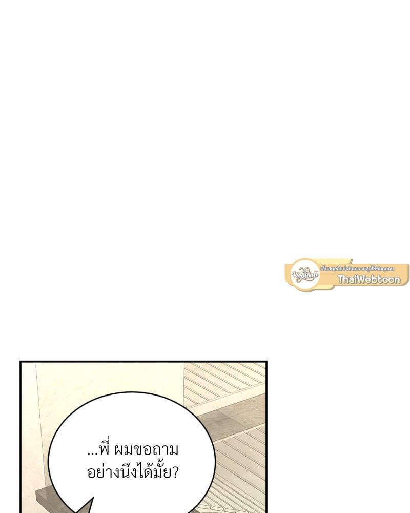 Doujin-Lc- อ่าน โดจิน มังฮวา เกาหลี ญี่ปุ่น จีน แปลไทย Herbal Love Story ตอนที่ 1 2 3 4 5 6 7 8 9 10 11 12 13 14 ฟรี ไม่มีโฆษณา อ่าน โดจิน Manhwa เกาหลี ญี่ปุ่น จีน เรามีครบ คัดมาให้เน้นๆ โดจิน 18+ รับประกันความฟินโดย  Doujin Lc