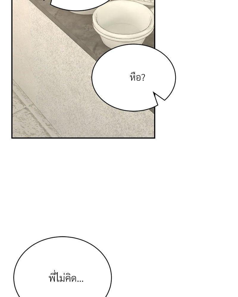 Doujin-Lc- อ่าน โดจิน มังฮวา เกาหลี ญี่ปุ่น จีน แปลไทย Herbal Love Story ตอนที่ 1 2 3 4 5 6 7 8 9 10 11 12 13 14 ฟรี ไม่มีโฆษณา อ่าน โดจิน Manhwa เกาหลี ญี่ปุ่น จีน เรามีครบ คัดมาให้เน้นๆ โดจิน 18+ รับประกันความฟินโดย  Doujin Lc