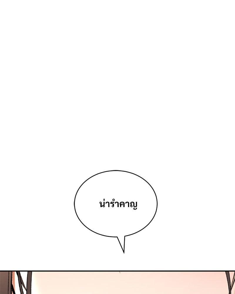 Doujin-Lc- อ่าน โดจิน มังฮวา เกาหลี ญี่ปุ่น จีน แปลไทย Herbal Love Story ตอนที่ 1 2 3 4 5 6 7 8 9 10 11 12 13 14 ฟรี ไม่มีโฆษณา อ่าน โดจิน Manhwa เกาหลี ญี่ปุ่น จีน เรามีครบ คัดมาให้เน้นๆ โดจิน 18+ รับประกันความฟินโดย  Doujin Lc