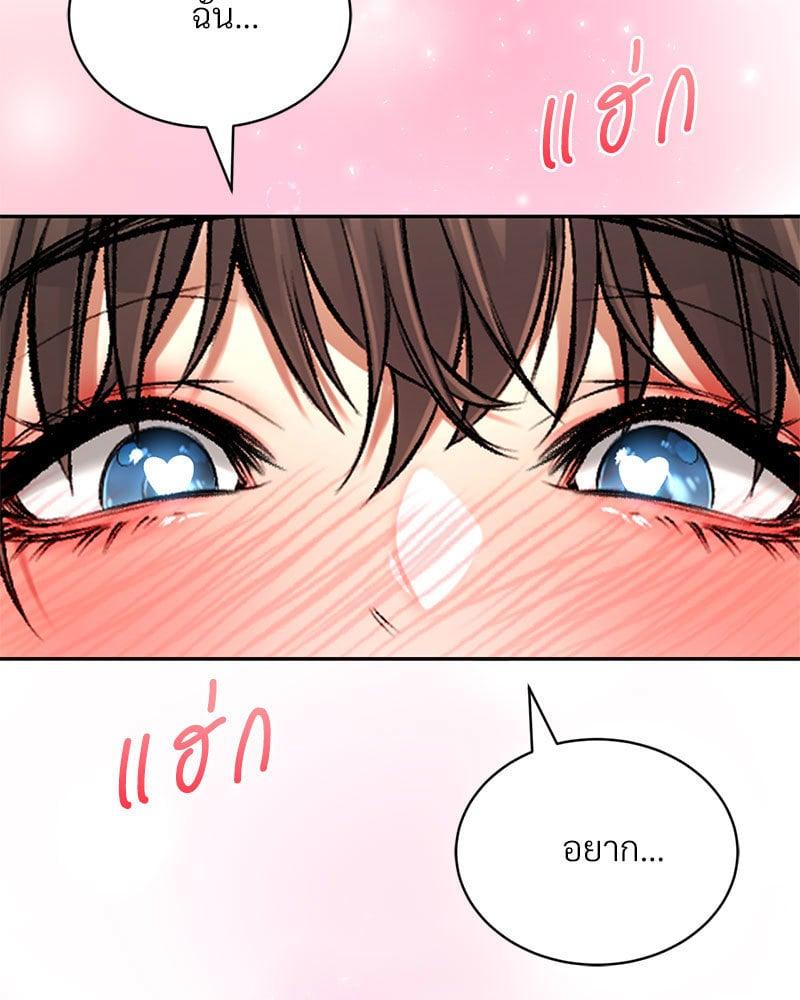 Doujin-Lc- อ่าน โดจิน มังฮวา เกาหลี ญี่ปุ่น จีน แปลไทย Herbal Love Story ตอนที่ 1 2 3 4 5 6 7 8 9 10 11 12 13 14 ฟรี ไม่มีโฆษณา อ่าน โดจิน Manhwa เกาหลี ญี่ปุ่น จีน เรามีครบ คัดมาให้เน้นๆ โดจิน 18+ รับประกันความฟินโดย  Doujin Lc