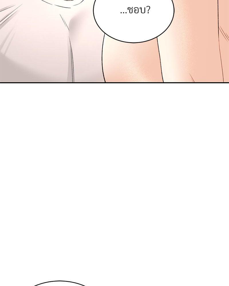 Doujin-Lc- อ่าน โดจิน มังฮวา เกาหลี ญี่ปุ่น จีน แปลไทย Herbal Love Story ตอนที่ 1 2 3 4 5 6 7 8 9 10 11 12 13 14 ฟรี ไม่มีโฆษณา อ่าน โดจิน Manhwa เกาหลี ญี่ปุ่น จีน เรามีครบ คัดมาให้เน้นๆ โดจิน 18+ รับประกันความฟินโดย  Doujin Lc