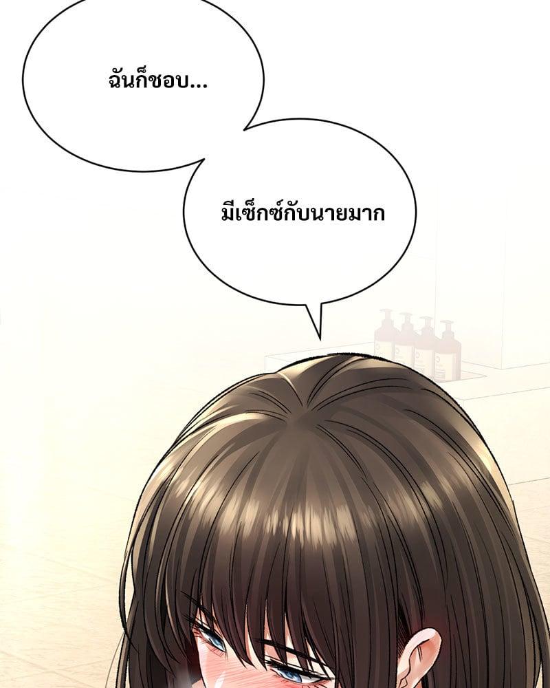 Doujin-Lc- อ่าน โดจิน มังฮวา เกาหลี ญี่ปุ่น จีน แปลไทย Herbal Love Story ตอนที่ 1 2 3 4 5 6 7 8 9 10 11 12 13 14 ฟรี ไม่มีโฆษณา อ่าน โดจิน Manhwa เกาหลี ญี่ปุ่น จีน เรามีครบ คัดมาให้เน้นๆ โดจิน 18+ รับประกันความฟินโดย  Doujin Lc