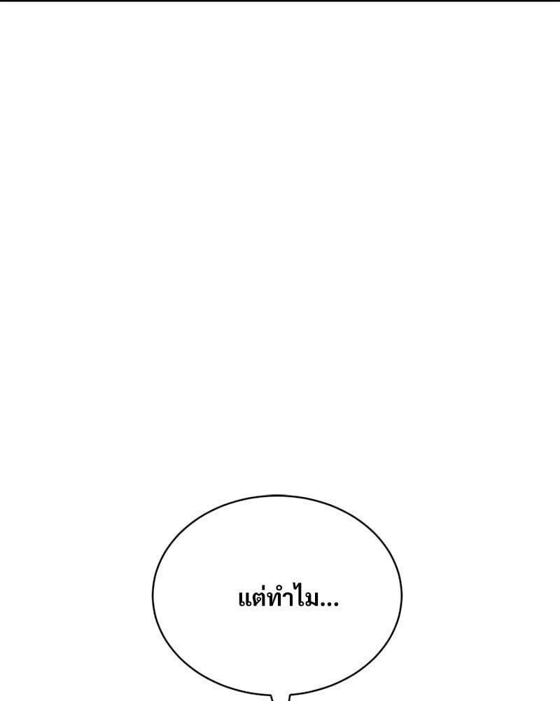 Doujin-Lc- อ่าน โดจิน มังฮวา เกาหลี ญี่ปุ่น จีน แปลไทย Herbal Love Story ตอนที่ 1 2 3 4 5 6 7 8 9 10 11 12 13 14 ฟรี ไม่มีโฆษณา อ่าน โดจิน Manhwa เกาหลี ญี่ปุ่น จีน เรามีครบ คัดมาให้เน้นๆ โดจิน 18+ รับประกันความฟินโดย  Doujin Lc