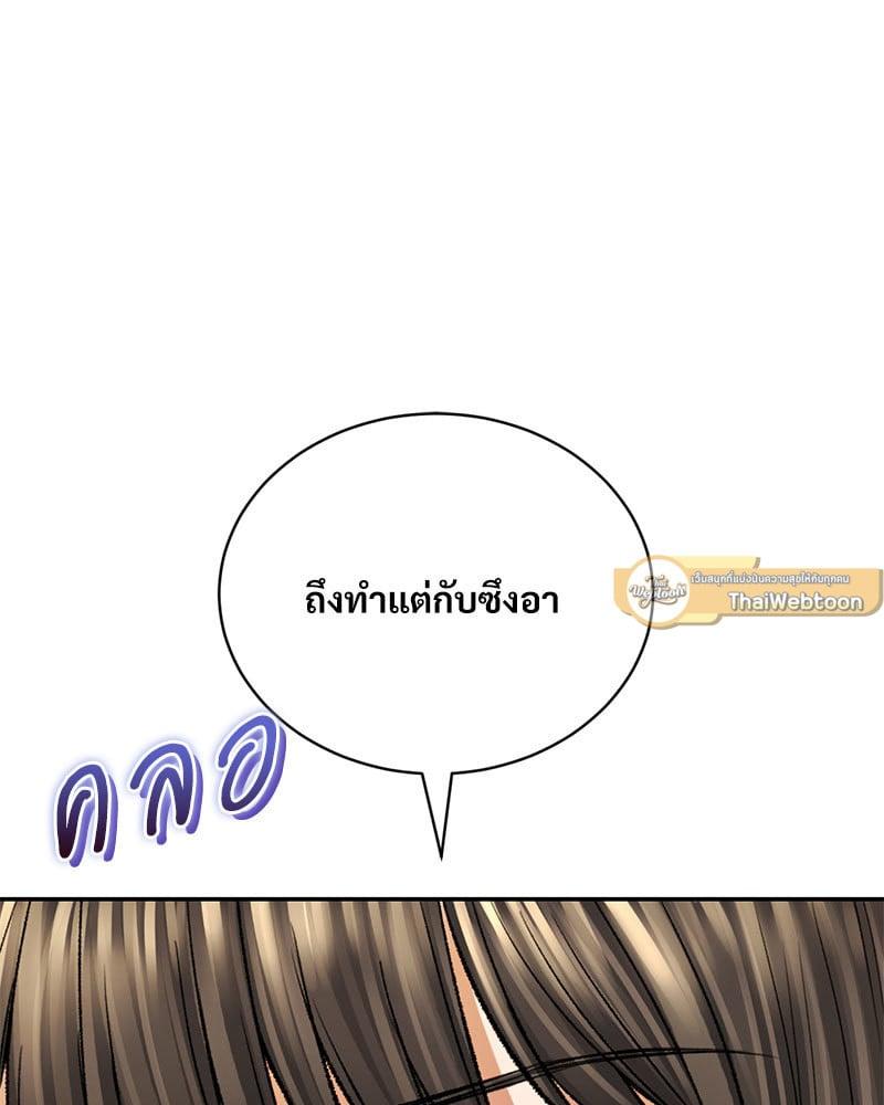 Doujin-Lc- อ่าน โดจิน มังฮวา เกาหลี ญี่ปุ่น จีน แปลไทย Herbal Love Story ตอนที่ 1 2 3 4 5 6 7 8 9 10 11 12 13 14 ฟรี ไม่มีโฆษณา อ่าน โดจิน Manhwa เกาหลี ญี่ปุ่น จีน เรามีครบ คัดมาให้เน้นๆ โดจิน 18+ รับประกันความฟินโดย  Doujin Lc