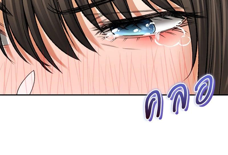 Doujin-Lc- อ่าน โดจิน มังฮวา เกาหลี ญี่ปุ่น จีน แปลไทย Herbal Love Story ตอนที่ 1 2 3 4 5 6 7 8 9 10 11 12 13 14 ฟรี ไม่มีโฆษณา อ่าน โดจิน Manhwa เกาหลี ญี่ปุ่น จีน เรามีครบ คัดมาให้เน้นๆ โดจิน 18+ รับประกันความฟินโดย  Doujin Lc
