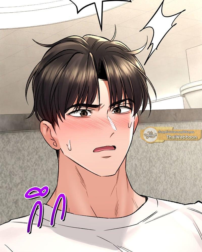 Doujin-Lc- อ่าน โดจิน มังฮวา เกาหลี ญี่ปุ่น จีน แปลไทย Herbal Love Story ตอนที่ 1 2 3 4 5 6 7 8 9 10 11 12 13 14 ฟรี ไม่มีโฆษณา อ่าน โดจิน Manhwa เกาหลี ญี่ปุ่น จีน เรามีครบ คัดมาให้เน้นๆ โดจิน 18+ รับประกันความฟินโดย  Doujin Lc