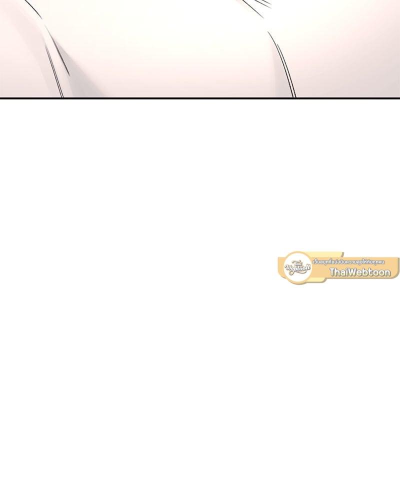 Doujin-Lc- อ่าน โดจิน มังฮวา เกาหลี ญี่ปุ่น จีน แปลไทย Herbal Love Story ตอนที่ 1 2 3 4 5 6 7 8 9 10 11 12 13 14 ฟรี ไม่มีโฆษณา อ่าน โดจิน Manhwa เกาหลี ญี่ปุ่น จีน เรามีครบ คัดมาให้เน้นๆ โดจิน 18+ รับประกันความฟินโดย  Doujin Lc