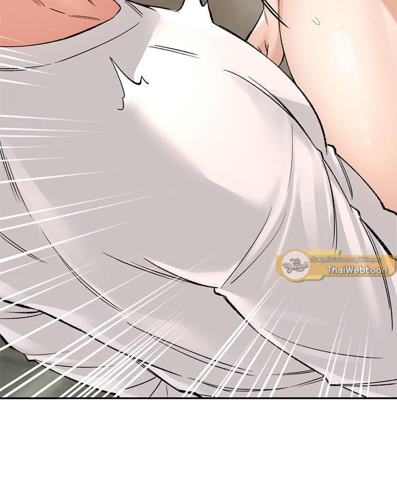 Doujin-Lc- อ่าน โดจิน มังฮวา เกาหลี ญี่ปุ่น จีน แปลไทย Herbal Love Story ตอนที่ 1 2 3 4 5 6 7 8 9 10 11 12 13 14 ฟรี ไม่มีโฆษณา อ่าน โดจิน Manhwa เกาหลี ญี่ปุ่น จีน เรามีครบ คัดมาให้เน้นๆ โดจิน 18+ รับประกันความฟินโดย  Doujin Lc