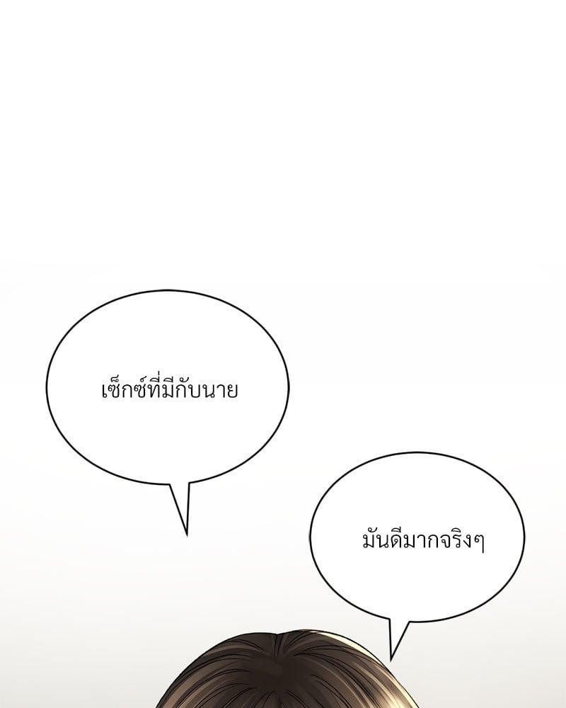 Doujin-Lc- อ่าน โดจิน มังฮวา เกาหลี ญี่ปุ่น จีน แปลไทย Herbal Love Story ตอนที่ 1 2 3 4 5 6 7 8 9 10 11 12 13 14 ฟรี ไม่มีโฆษณา อ่าน โดจิน Manhwa เกาหลี ญี่ปุ่น จีน เรามีครบ คัดมาให้เน้นๆ โดจิน 18+ รับประกันความฟินโดย  Doujin Lc