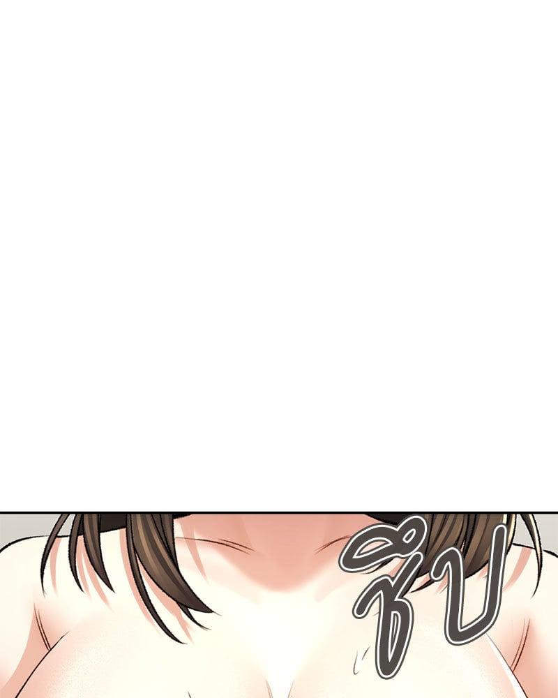 Doujin-Lc- อ่าน โดจิน มังฮวา เกาหลี ญี่ปุ่น จีน แปลไทย Herbal Love Story ตอนที่ 1 2 3 4 5 6 7 8 9 10 11 12 13 14 ฟรี ไม่มีโฆษณา อ่าน โดจิน Manhwa เกาหลี ญี่ปุ่น จีน เรามีครบ คัดมาให้เน้นๆ โดจิน 18+ รับประกันความฟินโดย  Doujin Lc