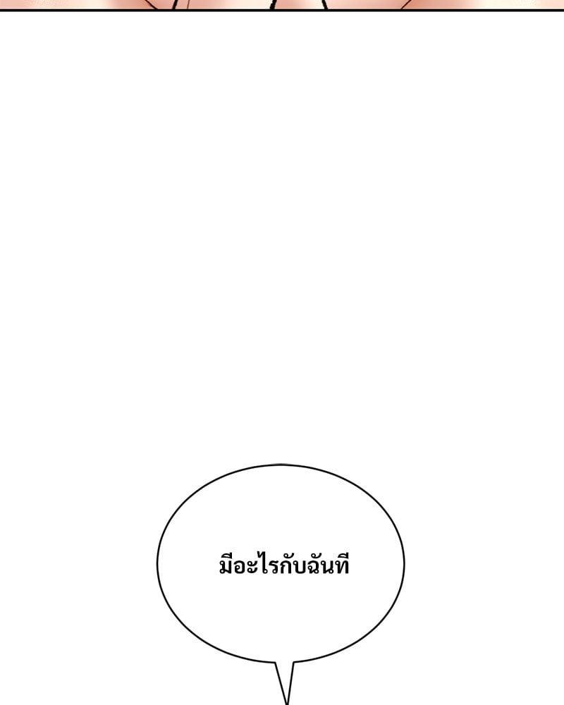 Doujin-Lc- อ่าน โดจิน มังฮวา เกาหลี ญี่ปุ่น จีน แปลไทย Herbal Love Story ตอนที่ 1 2 3 4 5 6 7 8 9 10 11 12 13 14 ฟรี ไม่มีโฆษณา อ่าน โดจิน Manhwa เกาหลี ญี่ปุ่น จีน เรามีครบ คัดมาให้เน้นๆ โดจิน 18+ รับประกันความฟินโดย  Doujin Lc