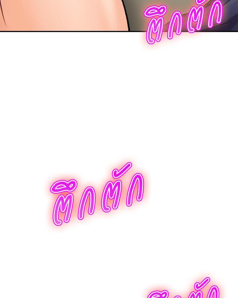 Doujin-Lc- อ่าน โดจิน มังฮวา เกาหลี ญี่ปุ่น จีน แปลไทย Herbal Love Story ตอนที่ 1 2 3 4 5 6 7 8 9 10 11 12 13 14 ฟรี ไม่มีโฆษณา อ่าน โดจิน Manhwa เกาหลี ญี่ปุ่น จีน เรามีครบ คัดมาให้เน้นๆ โดจิน 18+ รับประกันความฟินโดย  Doujin Lc