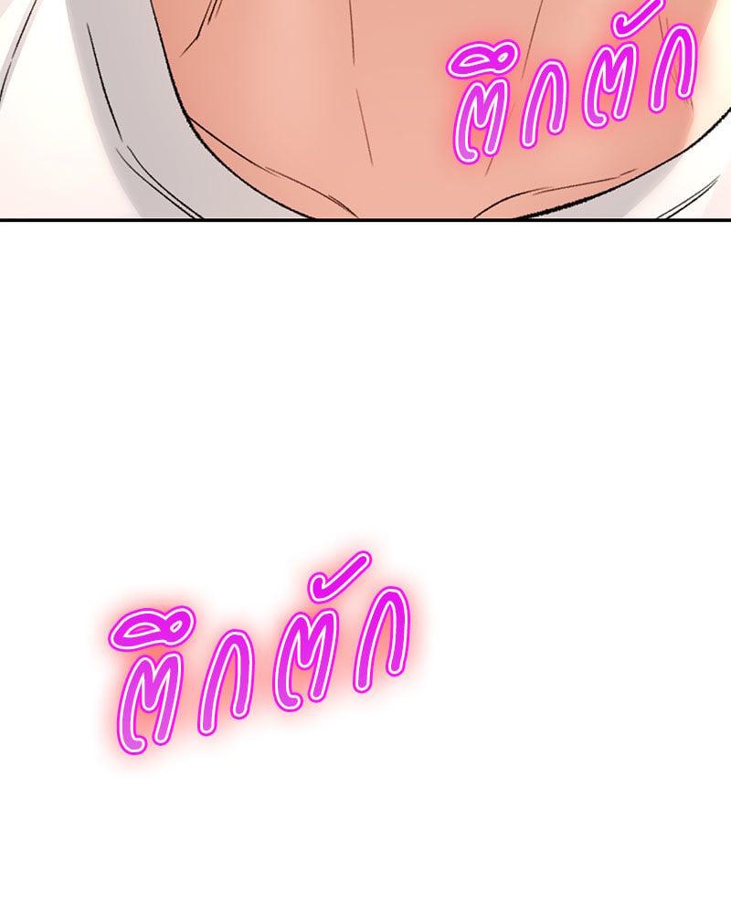 Doujin-Lc- อ่าน โดจิน มังฮวา เกาหลี ญี่ปุ่น จีน แปลไทย Herbal Love Story ตอนที่ 1 2 3 4 5 6 7 8 9 10 11 12 13 14 ฟรี ไม่มีโฆษณา อ่าน โดจิน Manhwa เกาหลี ญี่ปุ่น จีน เรามีครบ คัดมาให้เน้นๆ โดจิน 18+ รับประกันความฟินโดย  Doujin Lc