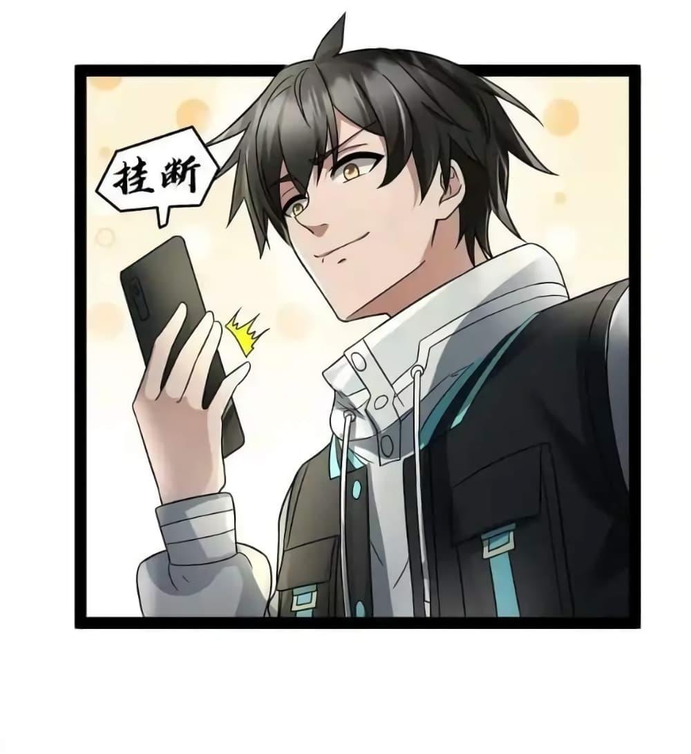 Manga-lc-com อ่านมังงะ อ่านการ์ตูน ออนไลน์ ฟรี Freezing the World I Built a Doomsday Safehouse ตอนที่ 1 2 3 4 5 6 7 8 9 10 11 12 13 14 ฟรี ไม่มีโฆษณา Manga-lc - อ่าน มังงะ อ่าน การ์ตูน ออนไลน์ อ่านมังงะ ฟรี