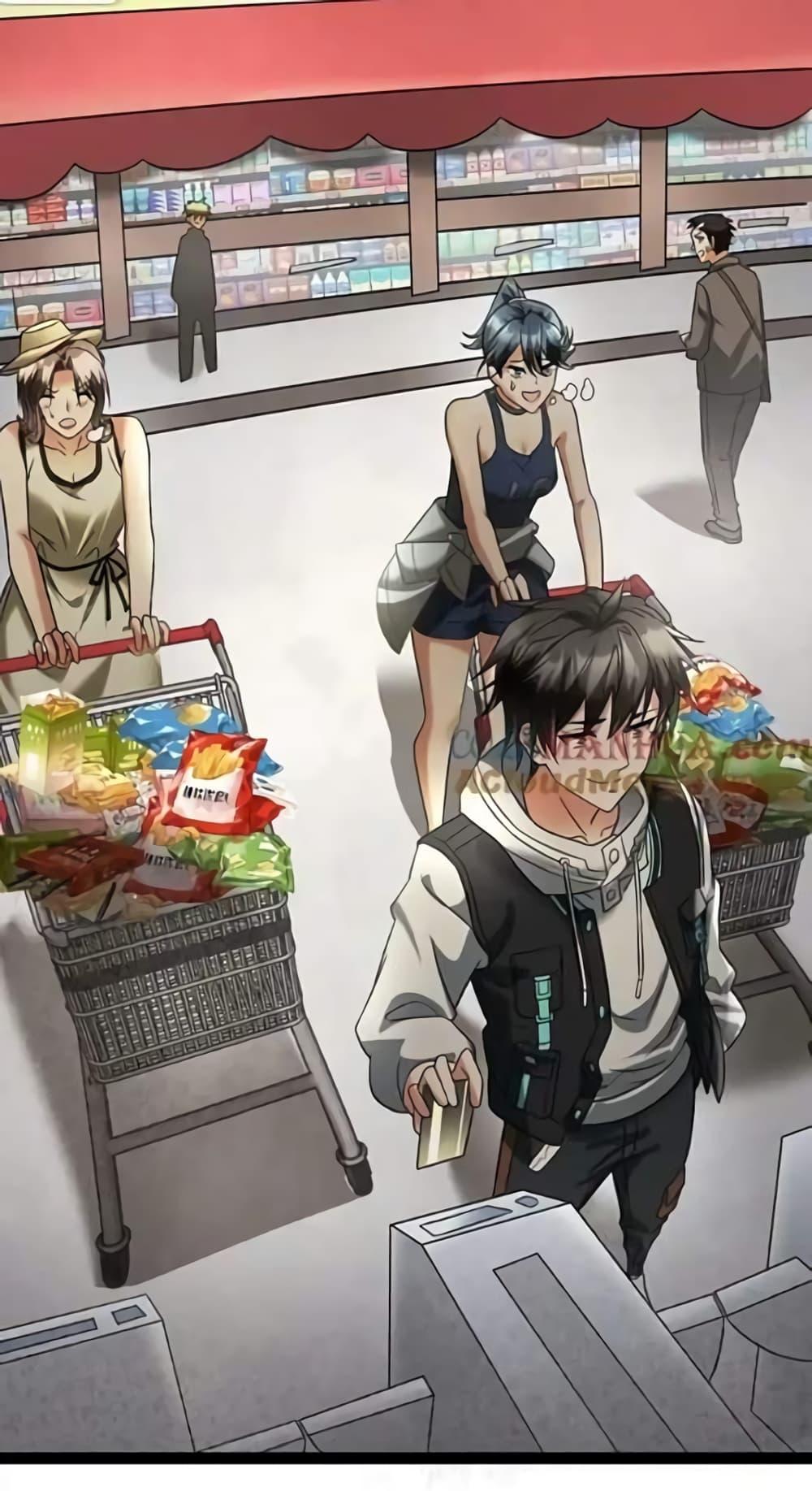 Manga-lc-com อ่านมังงะ อ่านการ์ตูน ออนไลน์ ฟรี Freezing the World I Built a Doomsday Safehouse ตอนที่ 1 2 3 4 5 6 7 8 9 10 11 12 13 14 ฟรี ไม่มีโฆษณา Manga-lc - อ่าน มังงะ อ่าน การ์ตูน ออนไลน์ อ่านมังงะ ฟรี