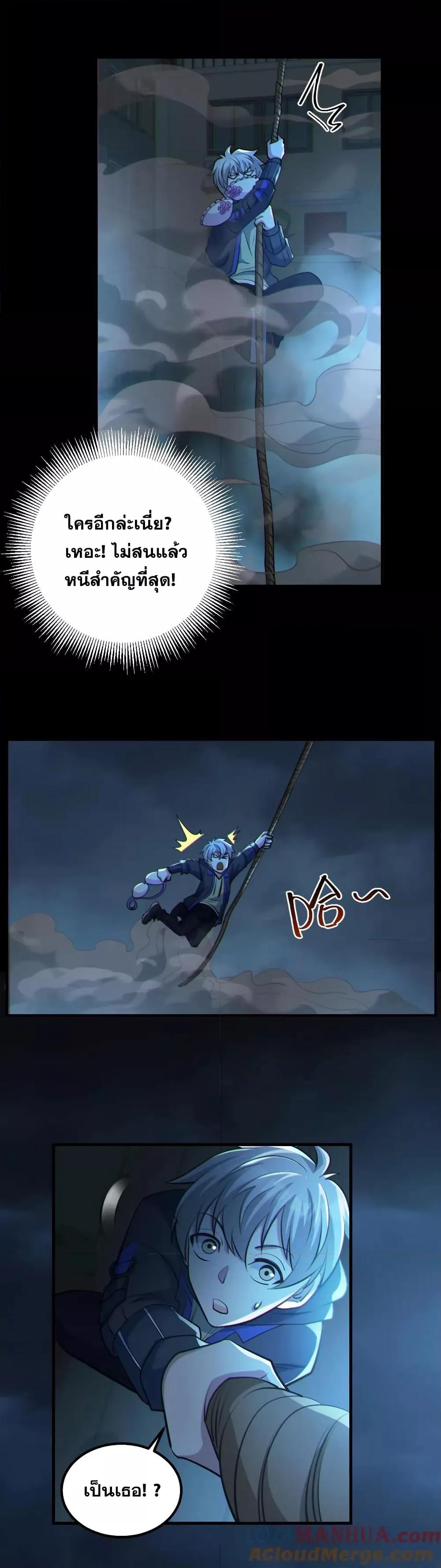 Manga-lc-com อ่านมังงะ อ่านการ์ตูน ออนไลน์ ฟรี GlobalGhostCo ตอนที่ 1 2 3 4 5 6 7 8 9 10 11 12 13 14 ฟรี ไม่มีโฆษณา Manga-lc - อ่าน มังงะ อ่าน การ์ตูน ออนไลน์ อ่านมังงะ ฟรี