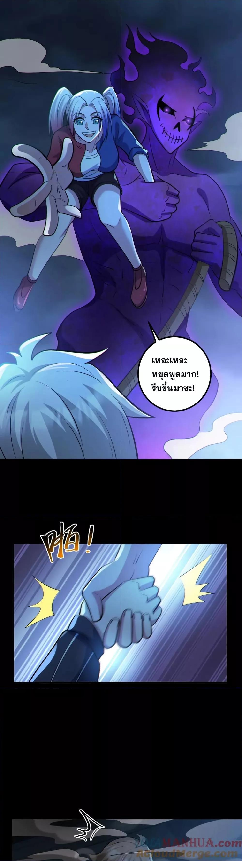 Manga-lc-com อ่านมังงะ อ่านการ์ตูน ออนไลน์ ฟรี GlobalGhostCo ตอนที่ 1 2 3 4 5 6 7 8 9 10 11 12 13 14 ฟรี ไม่มีโฆษณา Manga-lc - อ่าน มังงะ อ่าน การ์ตูน ออนไลน์ อ่านมังงะ ฟรี