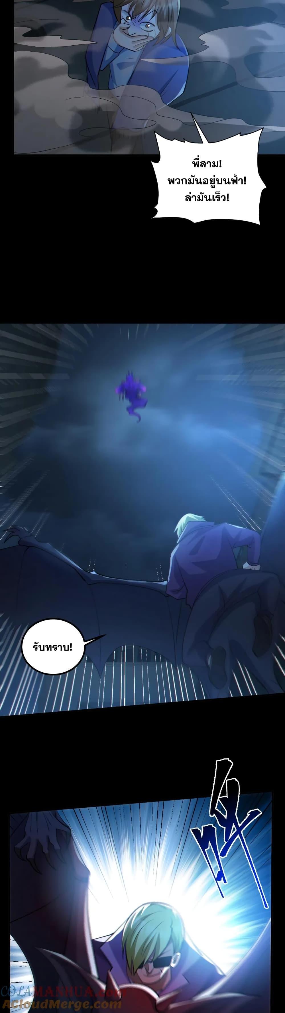 Manga-lc-com อ่านมังงะ อ่านการ์ตูน ออนไลน์ ฟรี GlobalGhostCo ตอนที่ 1 2 3 4 5 6 7 8 9 10 11 12 13 14 ฟรี ไม่มีโฆษณา Manga-lc - อ่าน มังงะ อ่าน การ์ตูน ออนไลน์ อ่านมังงะ ฟรี