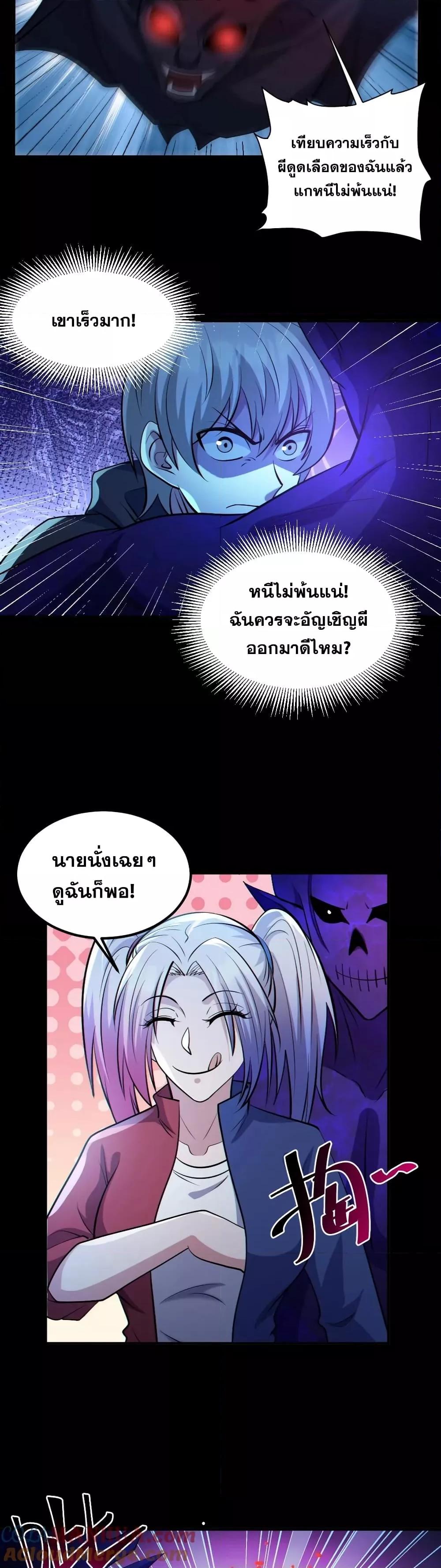 Manga-lc-com อ่านมังงะ อ่านการ์ตูน ออนไลน์ ฟรี GlobalGhostCo ตอนที่ 1 2 3 4 5 6 7 8 9 10 11 12 13 14 ฟรี ไม่มีโฆษณา Manga-lc - อ่าน มังงะ อ่าน การ์ตูน ออนไลน์ อ่านมังงะ ฟรี