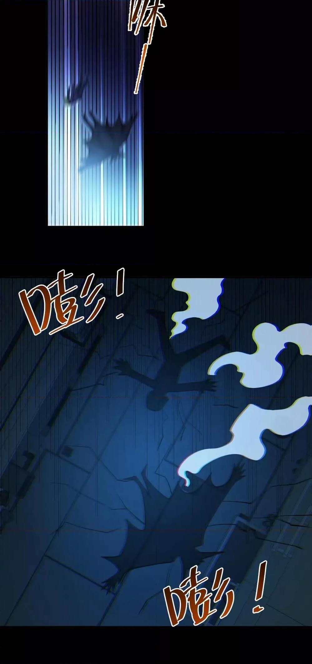 Manga-lc-com อ่านมังงะ อ่านการ์ตูน ออนไลน์ ฟรี GlobalGhostCo ตอนที่ 1 2 3 4 5 6 7 8 9 10 11 12 13 14 ฟรี ไม่มีโฆษณา Manga-lc - อ่าน มังงะ อ่าน การ์ตูน ออนไลน์ อ่านมังงะ ฟรี