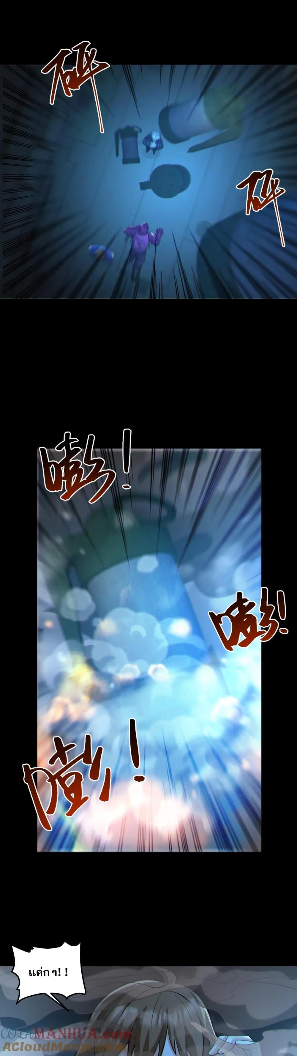 Manga-lc-com อ่านมังงะ อ่านการ์ตูน ออนไลน์ ฟรี GlobalGhostCo ตอนที่ 1 2 3 4 5 6 7 8 9 10 11 12 13 14 ฟรี ไม่มีโฆษณา Manga-lc - อ่าน มังงะ อ่าน การ์ตูน ออนไลน์ อ่านมังงะ ฟรี