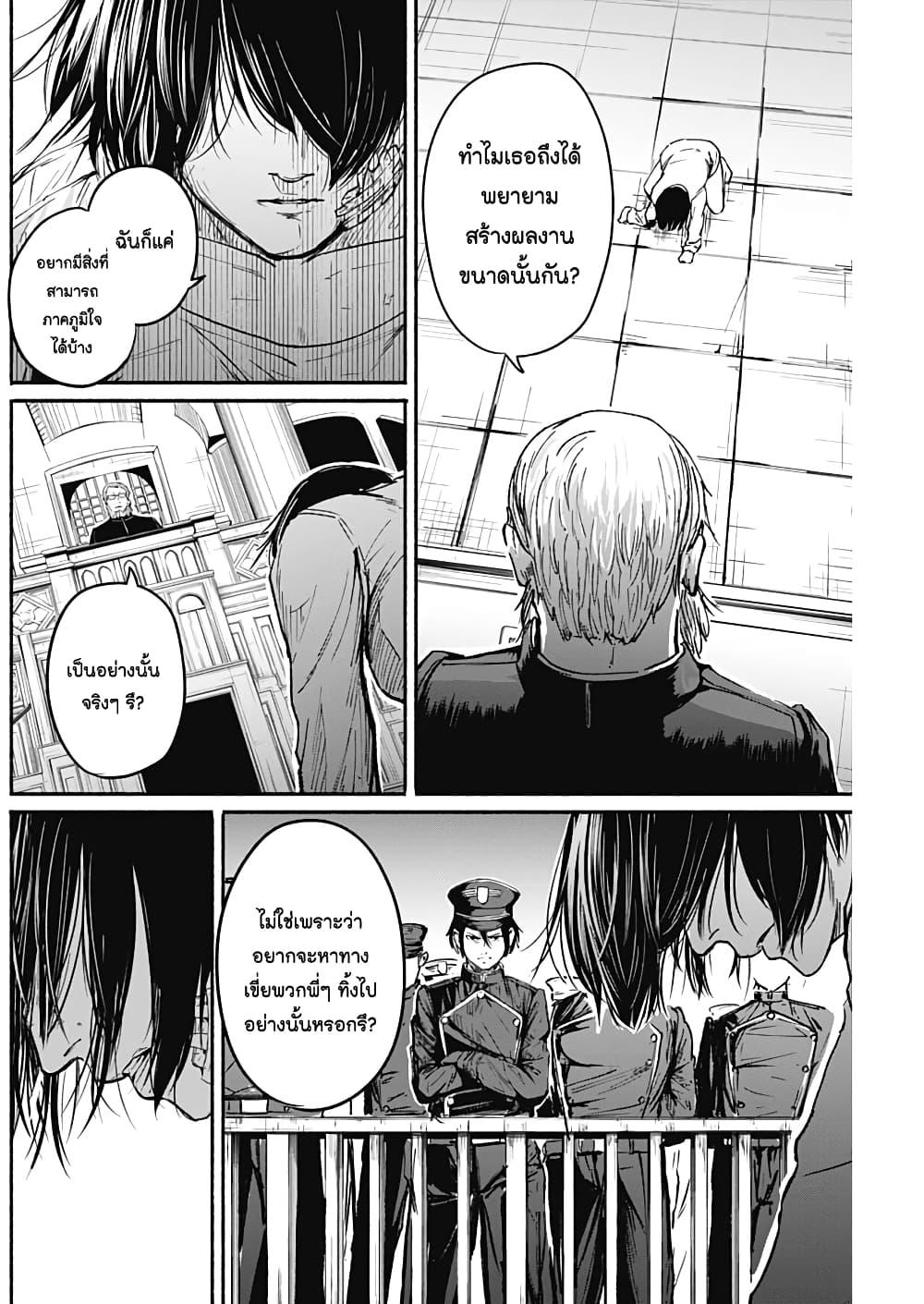Manga-lc-com อ่านมังงะ อ่านการ์ตูน ออนไลน์ ฟรี Alma ตอนที่ 1 2 3 4 5 6 7 8 9 10 11 12 13 14 ฟรี ไม่มีโฆษณา Manga-lc - อ่าน มังงะ อ่าน การ์ตูน ออนไลน์ อ่านมังงะ ฟรี