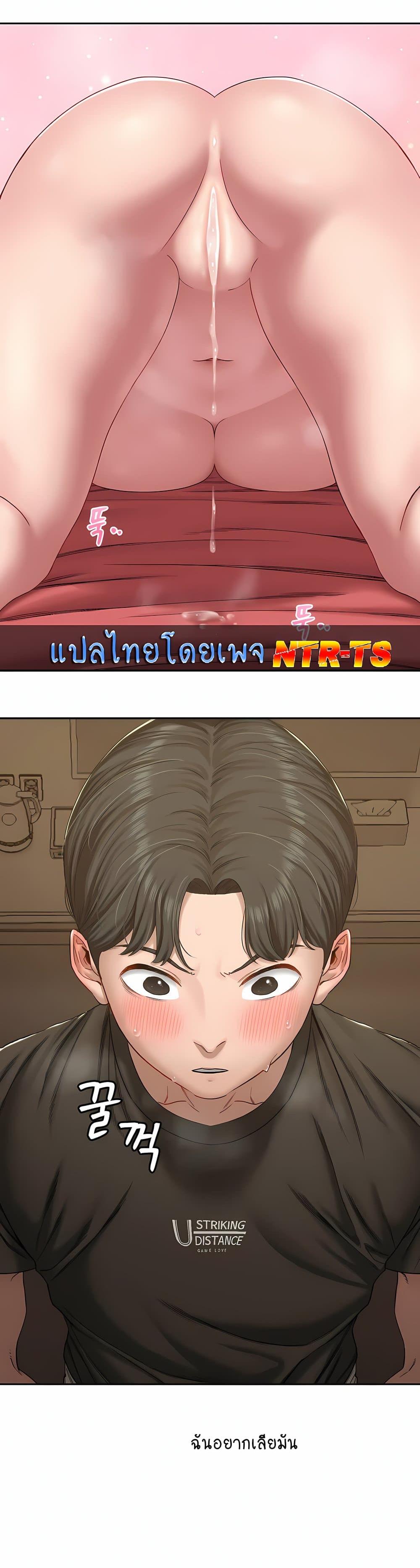 Doujin-Lc- อ่าน โดจิน มังฮวา เกาหลี ญี่ปุ่น จีน แปลไทย Deviant Diary ตอนที่ 1 2 3 4 5 6 7 8 9 10 11 12 13 14 ฟรี ไม่มีโฆษณา อ่าน โดจิน Manhwa เกาหลี ญี่ปุ่น จีน เรามีครบ คัดมาให้เน้นๆ โดจิน 18+ รับประกันความฟินโดย  Doujin Lc