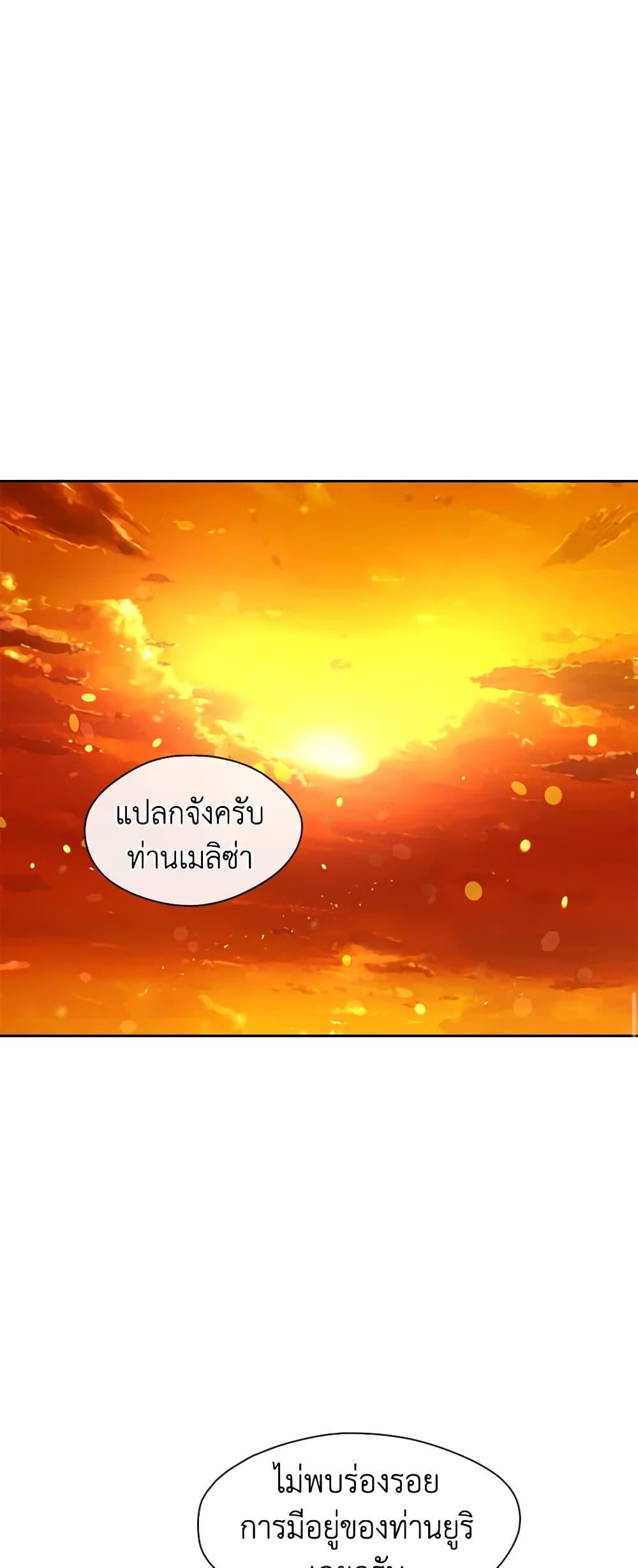 Manga-lc-com อ่านมังงะ อ่านการ์ตูน ออนไลน์ ฟรี Beware the Villainess! ตอนที่ 1 2 3 4 5 6 7 8 9 10 11 12 13 14 ฟรี ไม่มีโฆษณา Manga-lc - อ่าน มังงะ อ่าน การ์ตูน ออนไลน์ อ่านมังงะ ฟรี