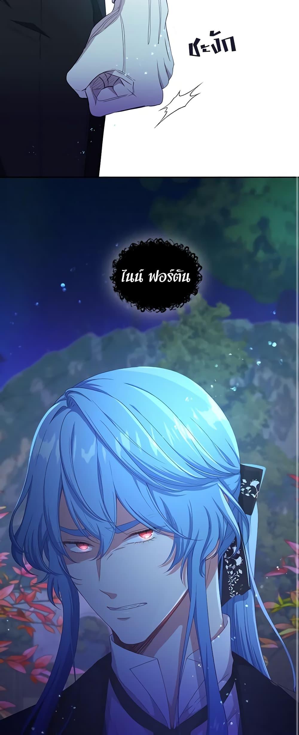 Manga-lc-com อ่านมังงะ อ่านการ์ตูน ออนไลน์ ฟรี Beware the Villainess! ตอนที่ 1 2 3 4 5 6 7 8 9 10 11 12 13 14 ฟรี ไม่มีโฆษณา Manga-lc - อ่าน มังงะ อ่าน การ์ตูน ออนไลน์ อ่านมังงะ ฟรี