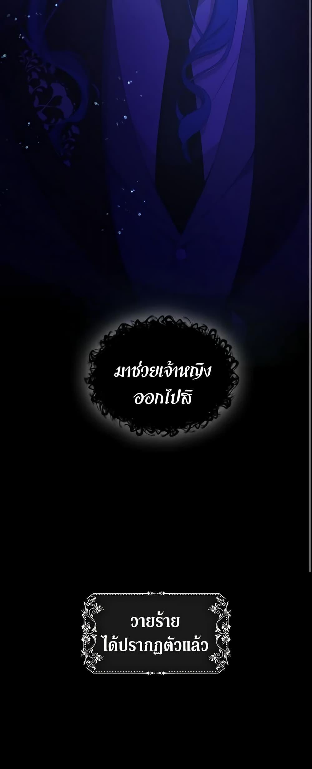 Manga-lc-com อ่านมังงะ อ่านการ์ตูน ออนไลน์ ฟรี Beware the Villainess! ตอนที่ 1 2 3 4 5 6 7 8 9 10 11 12 13 14 ฟรี ไม่มีโฆษณา Manga-lc - อ่าน มังงะ อ่าน การ์ตูน ออนไลน์ อ่านมังงะ ฟรี