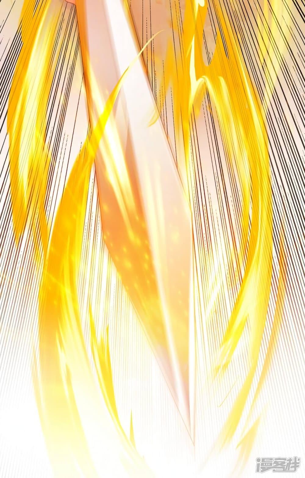 Manga-lc-com อ่านมังงะ อ่านการ์ตูน ออนไลน์ ฟรี Spirit Sword Sovereign ตอนที่ 1 2 3 4 5 6 7 8 9 10 11 12 13 14 ฟรี ไม่มีโฆษณา Manga-lc - อ่าน มังงะ อ่าน การ์ตูน ออนไลน์ อ่านมังงะ ฟรี