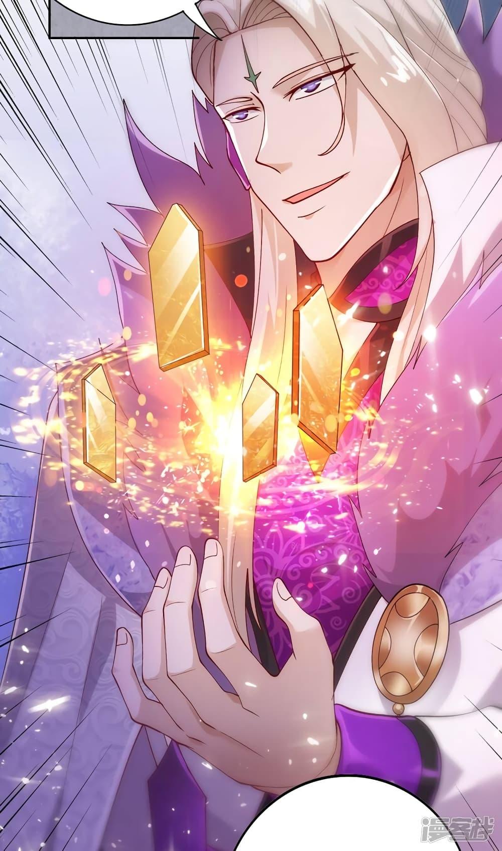 Manga-lc-com อ่านมังงะ อ่านการ์ตูน ออนไลน์ ฟรี Spirit Sword Sovereign ตอนที่ 1 2 3 4 5 6 7 8 9 10 11 12 13 14 ฟรี ไม่มีโฆษณา Manga-lc - อ่าน มังงะ อ่าน การ์ตูน ออนไลน์ อ่านมังงะ ฟรี