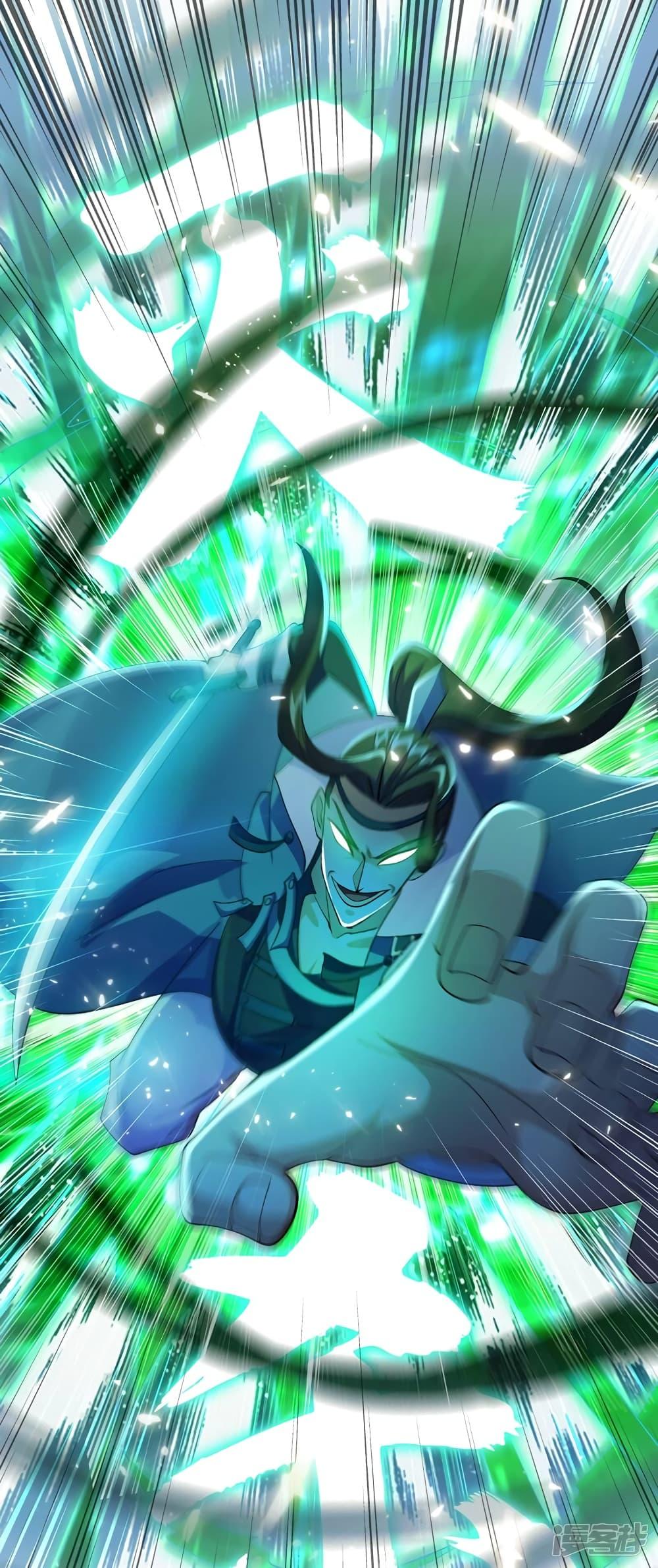 Manga-lc-com อ่านมังงะ อ่านการ์ตูน ออนไลน์ ฟรี Spirit Sword Sovereign ตอนที่ 1 2 3 4 5 6 7 8 9 10 11 12 13 14 ฟรี ไม่มีโฆษณา Manga-lc - อ่าน มังงะ อ่าน การ์ตูน ออนไลน์ อ่านมังงะ ฟรี