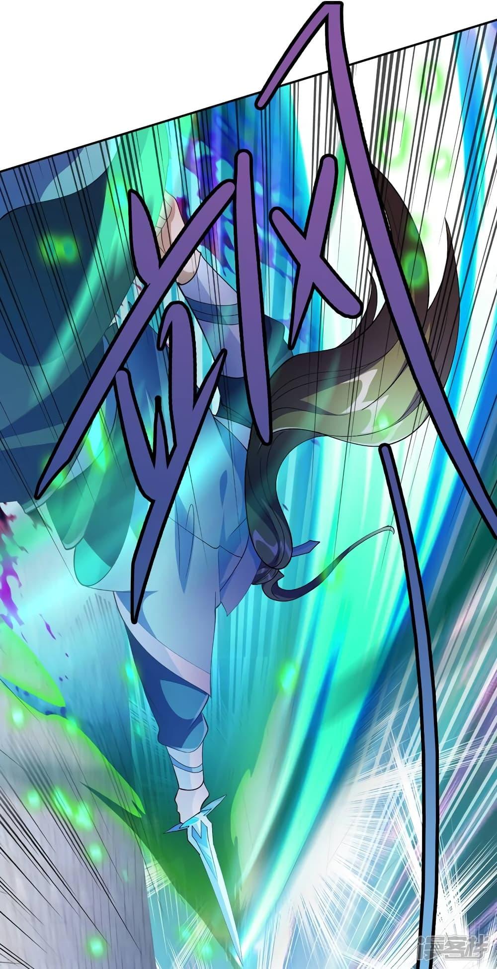 Manga-lc-com อ่านมังงะ อ่านการ์ตูน ออนไลน์ ฟรี Spirit Sword Sovereign ตอนที่ 1 2 3 4 5 6 7 8 9 10 11 12 13 14 ฟรี ไม่มีโฆษณา Manga-lc - อ่าน มังงะ อ่าน การ์ตูน ออนไลน์ อ่านมังงะ ฟรี