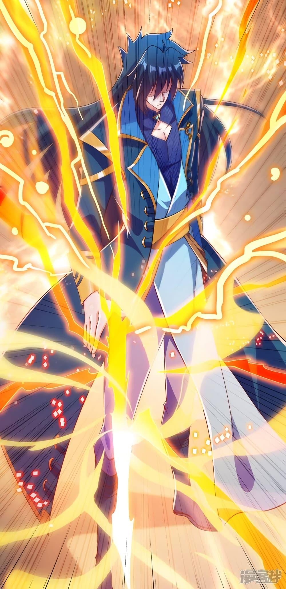 Manga-lc-com อ่านมังงะ อ่านการ์ตูน ออนไลน์ ฟรี Spirit Sword Sovereign ตอนที่ 1 2 3 4 5 6 7 8 9 10 11 12 13 14 ฟรี ไม่มีโฆษณา Manga-lc - อ่าน มังงะ อ่าน การ์ตูน ออนไลน์ อ่านมังงะ ฟรี