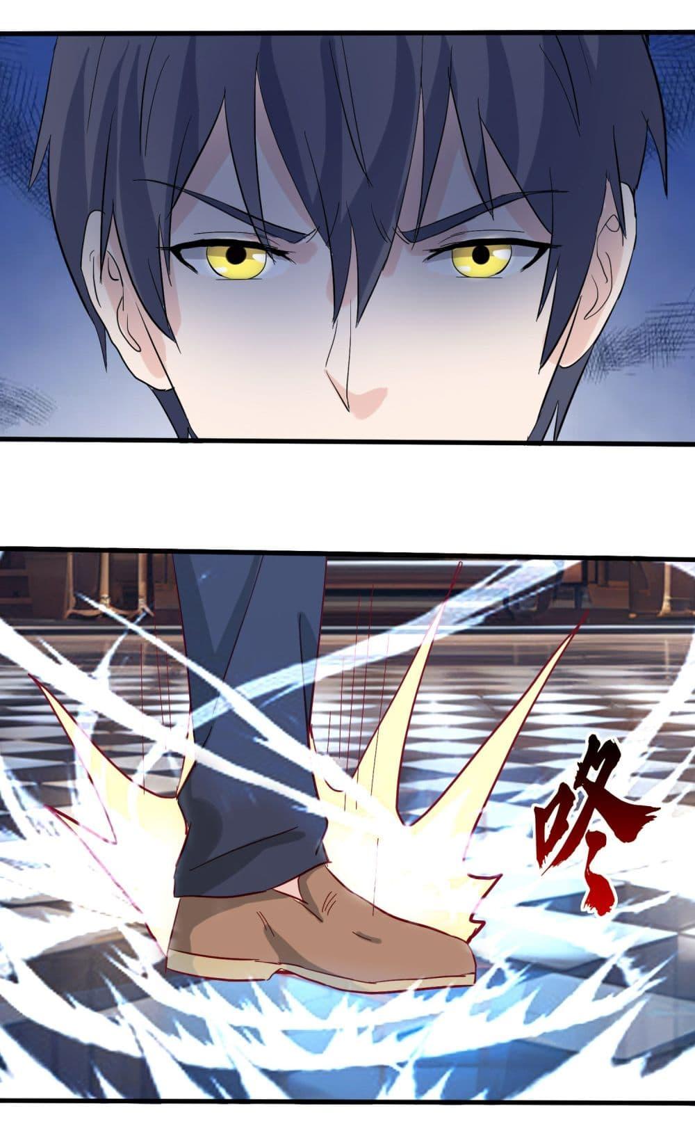 Manga-lc-com อ่านมังงะ อ่านการ์ตูน ออนไลน์ ฟรี The Immortal God returns for revenge ตอนที่ 1 2 3 4 5 6 7 8 9 10 11 12 13 14 ฟรี ไม่มีโฆษณา Manga-lc - อ่าน มังงะ อ่าน การ์ตูน ออนไลน์ อ่านมังงะ ฟรี